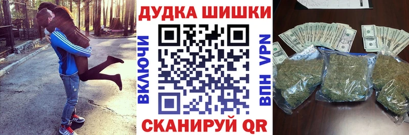 Где можно купить наркотики Видное Cocaine