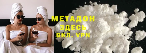 крисы Белокуриха