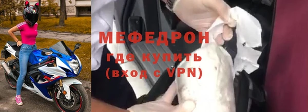марихуана Беслан