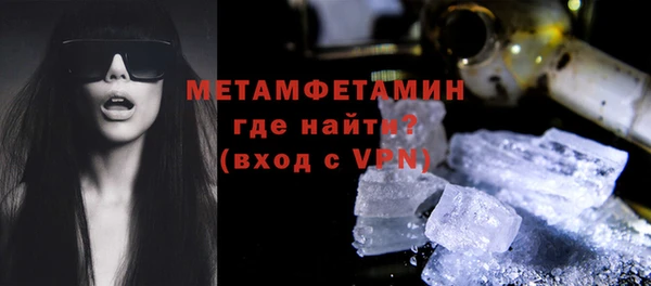 ПСИЛОЦИБИНОВЫЕ ГРИБЫ Богородицк