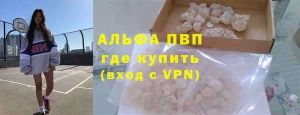 меф Билибино