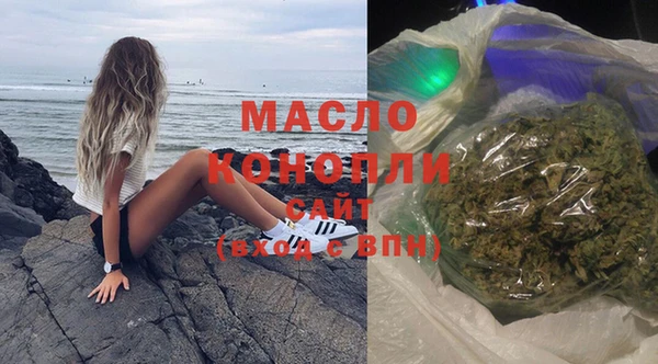 марки lsd Заволжск