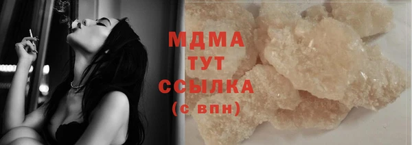 МДПВ Белоозёрский
