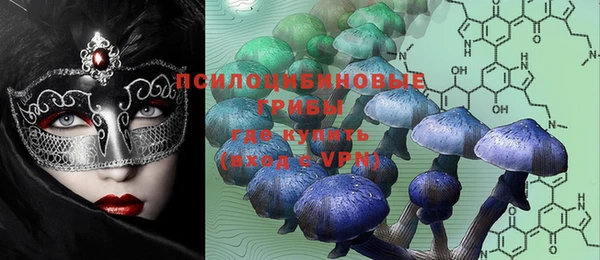 меф VHQ Бугульма