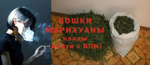 меф Билибино