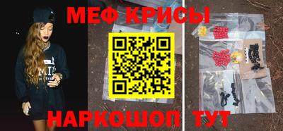 дживик Балаково