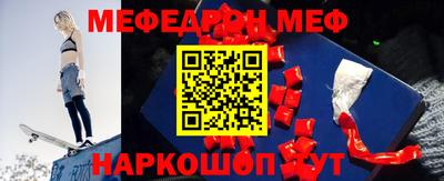 дживик Балаково