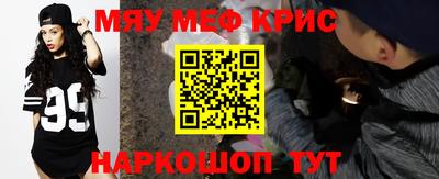 дживик Балаково