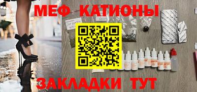 марихуана Балахна