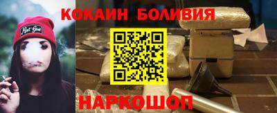 прущая мука Бугуруслан