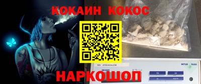 МДПВ Беслан