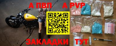 метамфетамин Гай