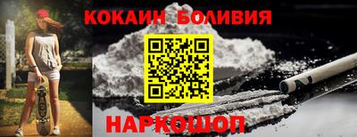 МДПВ Беслан