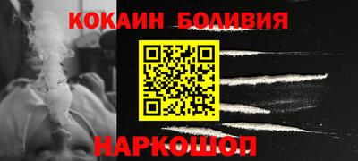СК Балашиха