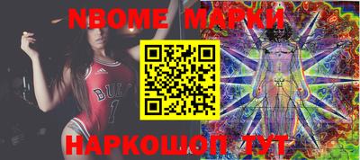 крисы Берёзовский