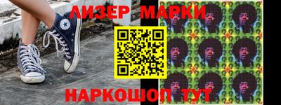 дживик Балаково