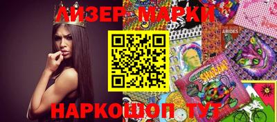 дурь Балахна