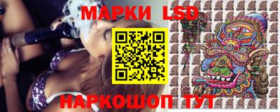 метамфетамин Гай