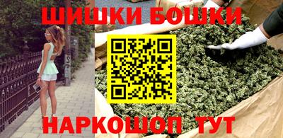дживик Балаково