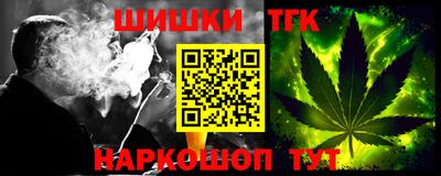 дживик Балаково