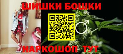 МДПВ Беслан