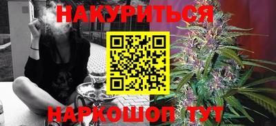 дживик Балаково