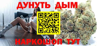 дживик Балаково