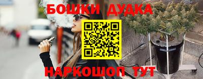 дживик Балаково