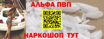 крисы Берёзовский