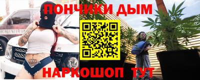 СК Балашиха