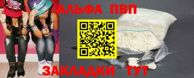 МДПВ Беслан