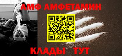 крисы Берёзовский