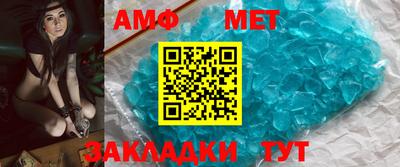СК Балашиха