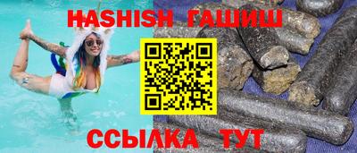 дживик Балаково