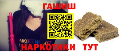 mdpv Азнакаево