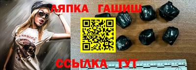 дживик Балаково