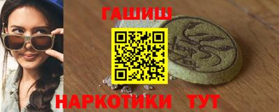 МДПВ Беслан