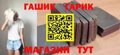 марихуана Балахна