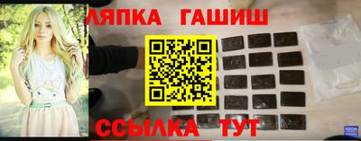 альфа пвп VHQ Берёзовский
