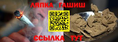 крисы Берёзовский