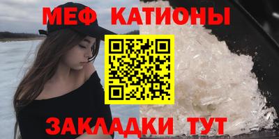 крисы Гагарин