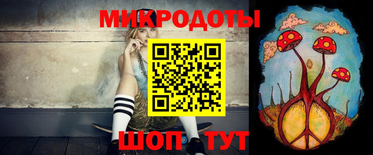Галлюциногенные грибы Cubensis  Псилоцибиновые грибы Magic Shrooms  Видное  Вход с VPN 